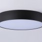 Потолочный светильник Orbital Air Alum FV5530
