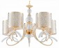 Подвесная люстра Arte Milano Florentia-9787 309787/5 Wh/Gd