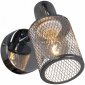 Спот Reluce 01405-0.8-01 CR