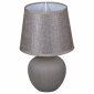 Интерьерная настольная лампа Reluce 98570-0.7-01 light brown