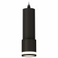 Подвесной светильник Ambrella light Xp740 XP7402021