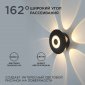 Накладной светильник Apeyron Electrics  31-08