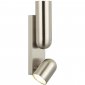 Настенный светильник Stilfort Duet 2199/11/02W