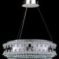Подвесная люстра Tendre LE3006/600 CH