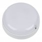 Настенно-потолочный светильник  ULW-Q243 12W/4000К/NL SENSOR IP65 WHITE