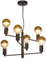 Подвесная люстра Lussole Huron LSP-8156-G