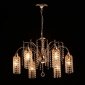Подвесная люстра De Markt City Бриз 111017906