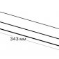 Трековый светильник Artline 59717 3