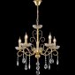 Подвесная люстра Reluce 04201-0.4-05 GOLD