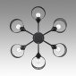 Потолочная люстра Lumion Tidina 8238/6C