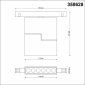 Трековый светильник Novotech Shino 358628