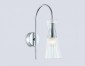 Бра Ambrella light High Light LH55655