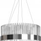 Подвесная люстра Cloyd Cadance 10535