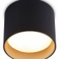 Точечный светильник Ambrella light Techno Spot TN5306
