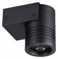 Архитектурная подсветка Odeon Light Stima 6648/6WL
