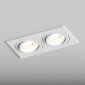Встраиваемый светильник Hesby Lighting Breeze HSBL_0098