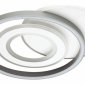 Потолочный светодиодный светильник Lumion Ledio 4504/85CL