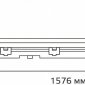 Настенно-потолочный светильник Gauss 909437215