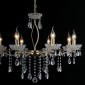 Подвесная люстра Illumico IL0265-8PSQ-24 AB CASTOR