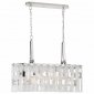 Подвесной светильник Lucia Tucci Virginia 1370.7 Chrome