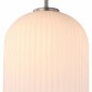 Подвесной светильник Ivory V11030-1P