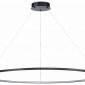 Подвесной светильник ST Luce ST603 IN ST603.443.57