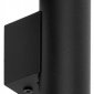 Накладной светильник Wolta Petite WSL-MR11/W15BG