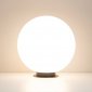 Грунтовый светильник Arlight GLOBE 051028