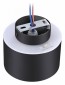 Точечный светильник Novotech Giro 358971