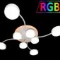 Потолочная люстра Day LED LAMPS 81484