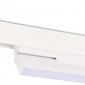 Трековый светильник Line DL20294WW8W
