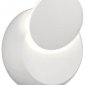 Настенный светильник DesignLed MUN GW-6100-5-WH-WW