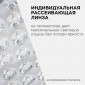 Настенно-потолочный прожектор Apeyron Electrics  05-44
