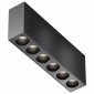 Накладной светильник Maytoni Technical Points C066CL-12W3-6K-B