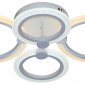 Потолочная люстра Escada 10224 10224/4LED 56W