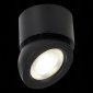 Светодиодный спот ST Luce ST654.432.10