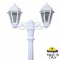 Наземный фонарь Fumagalli Saba K22.156.S20.WXF1R