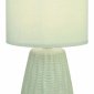 Настольная лампа Escada Hellas 10202/L Green