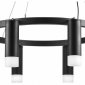 Подвесной светильник Lightstar Rullo LR0188743741