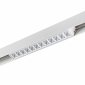 Трековый светильник Novotech SHINO FLUM 358417