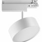 Трековый светильник Novotech Prometa 358758
