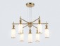 Подвесная люстра Ambrella light High Light LH55278