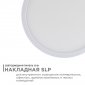 Накладной светильник Apeyron Electrics  06-37