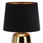 Интерьерная настольная лампа Escada Calliope 10199/L Gold