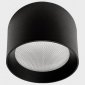 Потолочный светодиодный светильник Italline IT02-007 black 3000K
