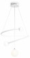 Подвесной светильник Ambrella light Comfort FL66299