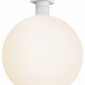 Светильник на штанге Maytoni Outdoor Luna O-TR01-2-S-9WW3K