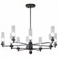 Люстра на штанге AM-Group INDIGO INDIGO SP10 PEARL BLACK