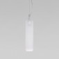 Подвесной светильник Eurosvet Siesta 50252/1 белый матовый