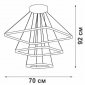 Подвесная люстра Vitaluce V04617-13/3S